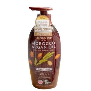 Morocco Argan Oil